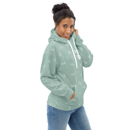 W.I. Sage Branded Hoodie